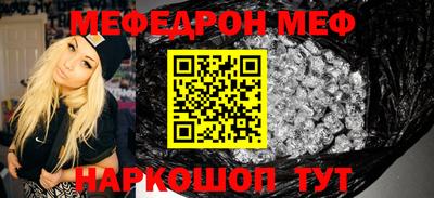 spice Обь