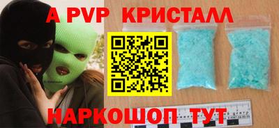 ECSTASY Нягань