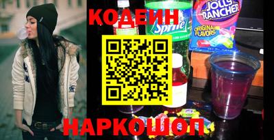 ешки Новозыбков