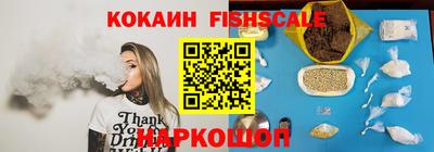 ECSTASY Нягань