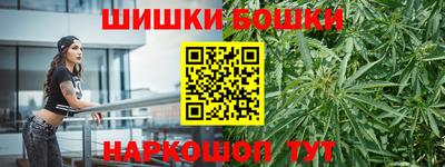 ешки Новозыбков