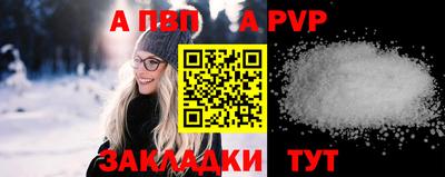 ECSTASY Нягань