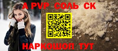 ECSTASY Нягань