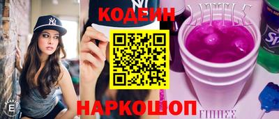 альфа пвп VHQ Обнинск