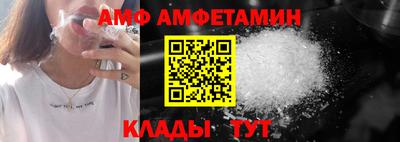 мет Новокубанск