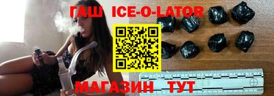 spice Обь