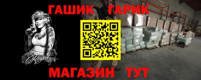 spice Обь