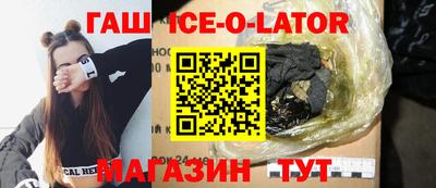 mdpv Первоуральск