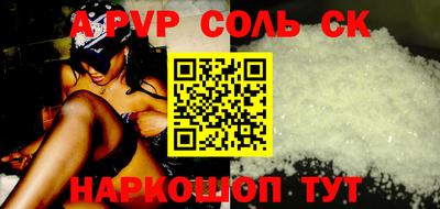 ECSTASY Нягань