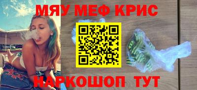 ешки Новозыбков